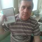 Алексей, 52 года