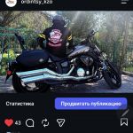 Alecs, 37 лет